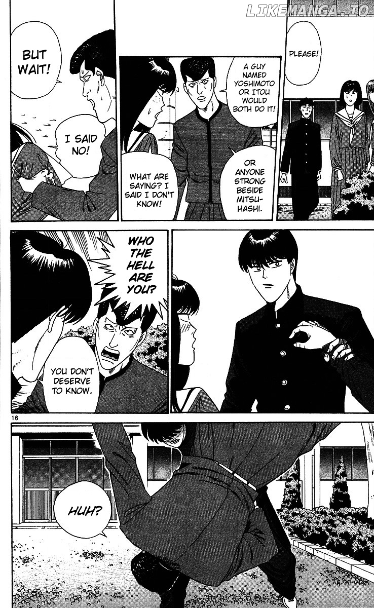 Kyou Kara Ore Wa!! chapter 225 - page 16