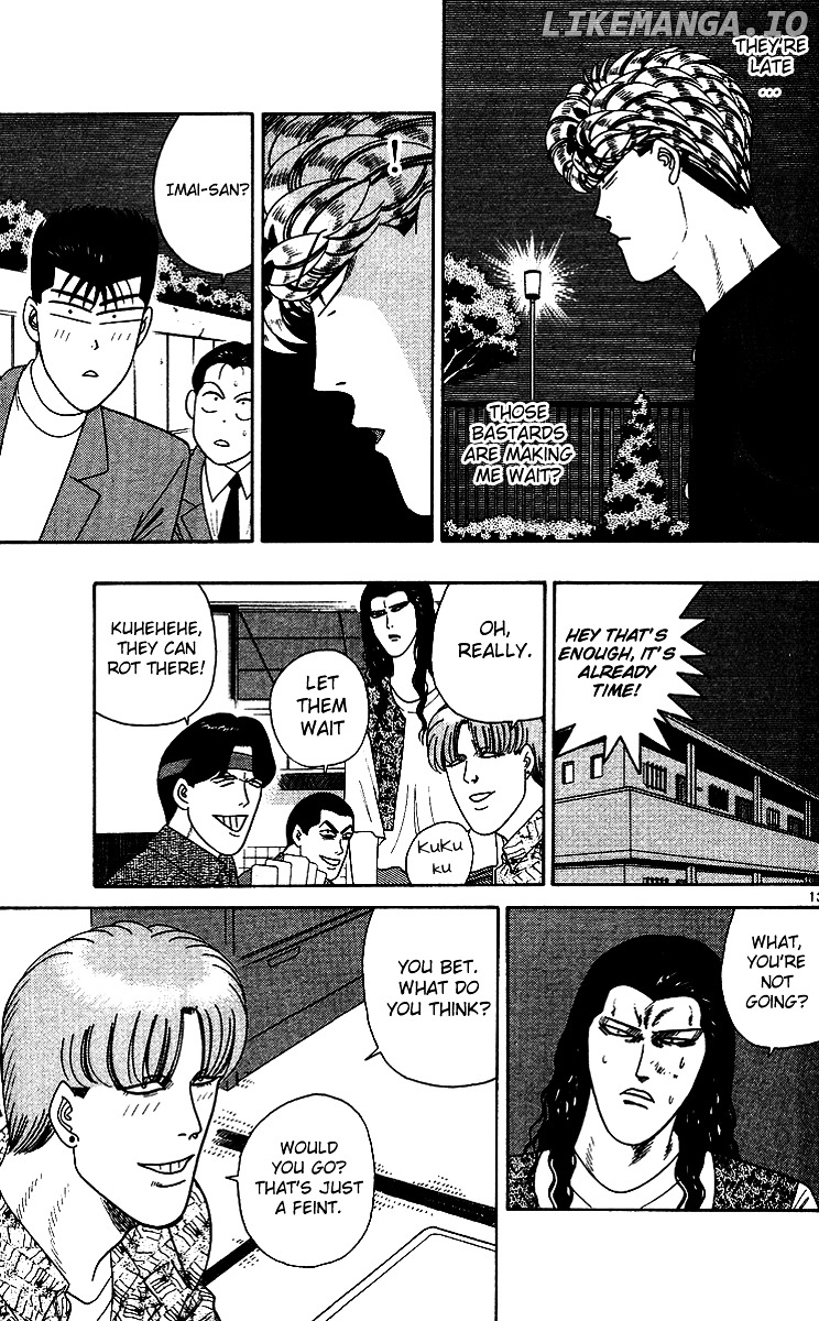 Kyou Kara Ore Wa!! chapter 255 - page 13