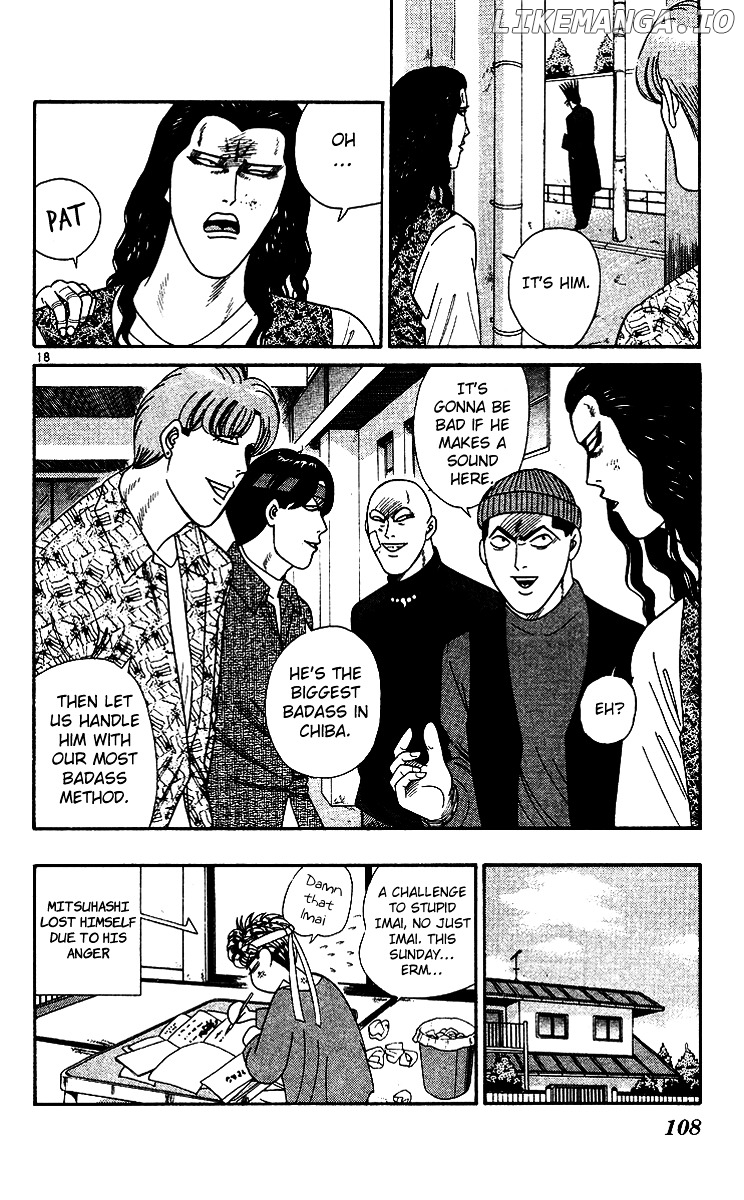 Kyou Kara Ore Wa!! chapter 255 - page 18