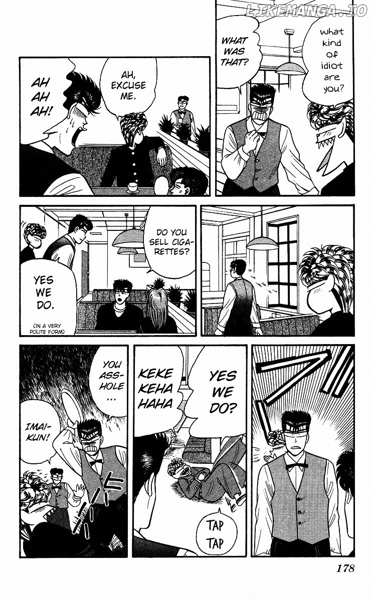 Kyou Kara Ore Wa!! chapter 89 - page 10