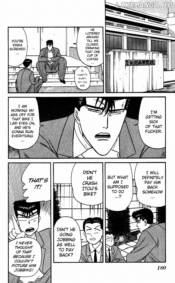 Kyou Kara Ore Wa!! chapter 89 - page 12