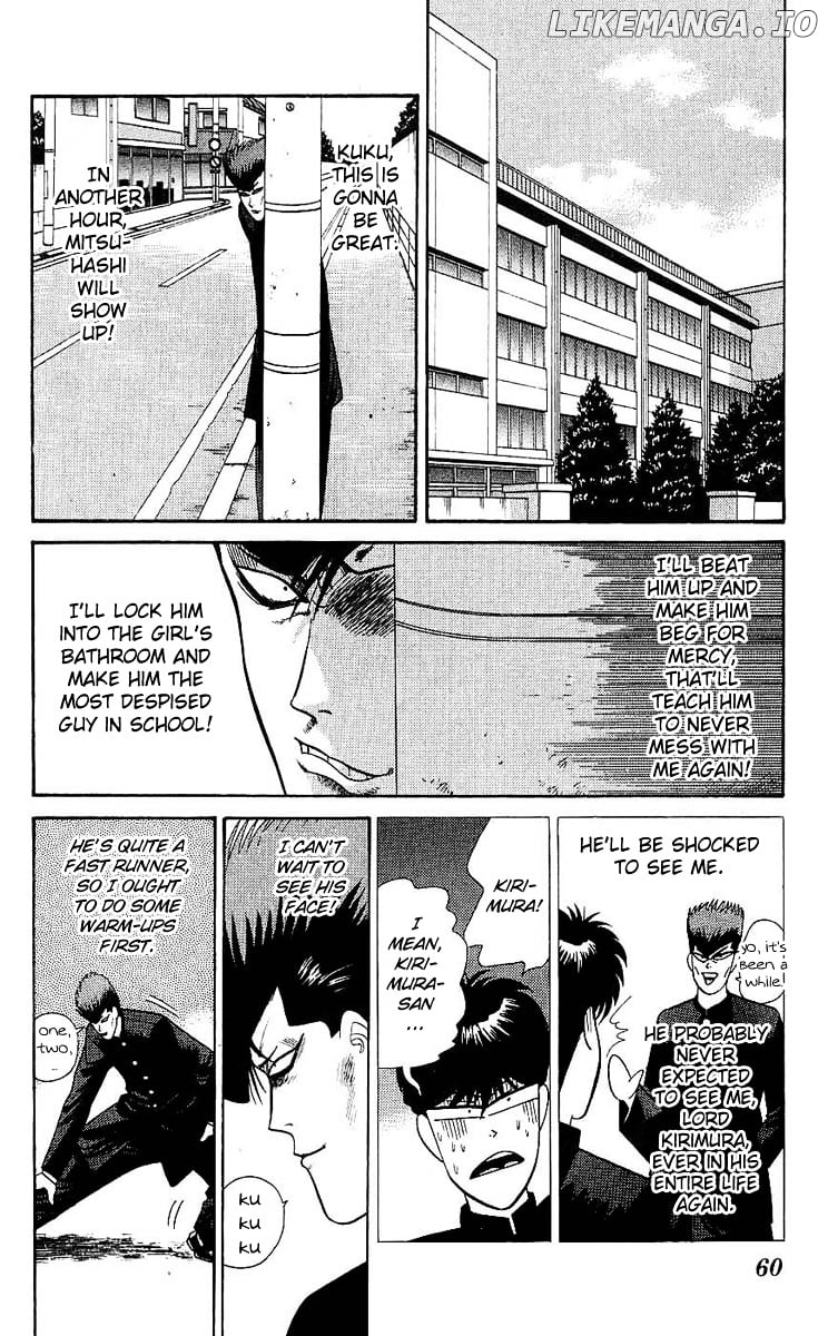 Kyou Kara Ore Wa!! chapter 162 - page 2