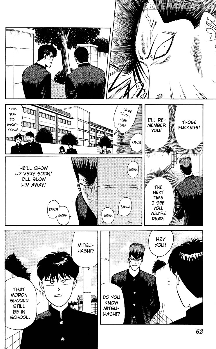 Kyou Kara Ore Wa!! chapter 162 - page 4