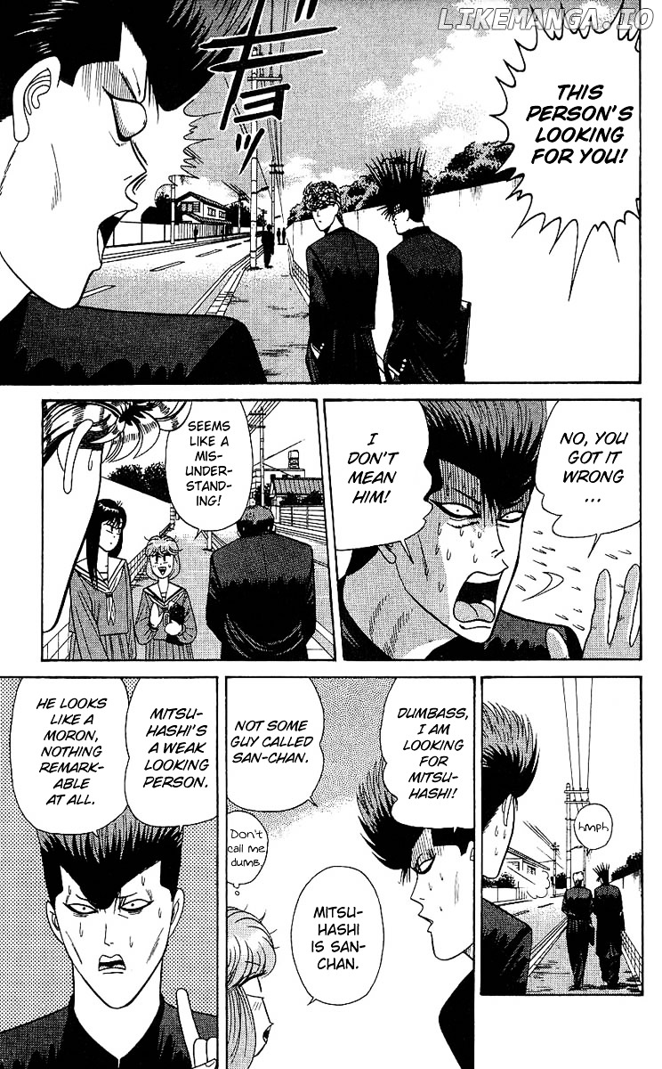 Kyou Kara Ore Wa!! chapter 162 - page 7