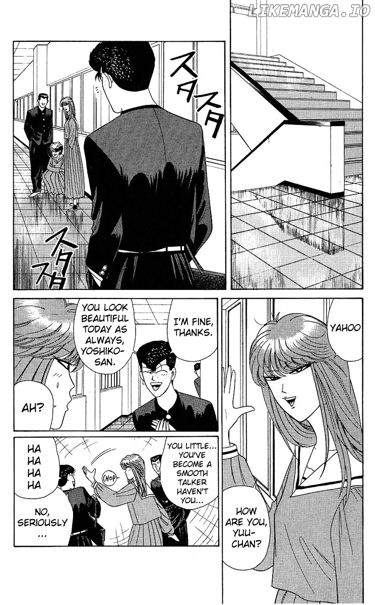 Kyou Kara Ore Wa!! chapter 193 - page 2