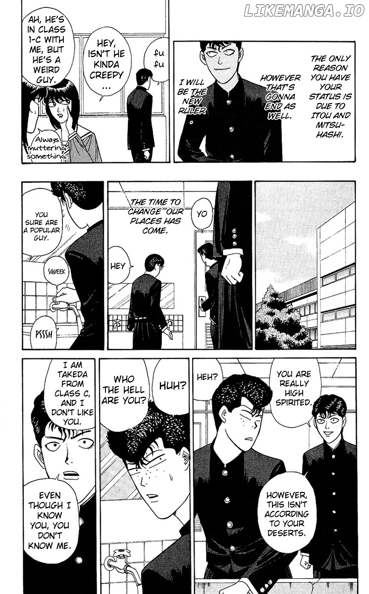 Kyou Kara Ore Wa!! chapter 193 - page 5