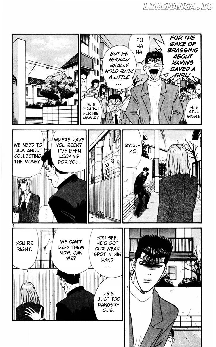 Kyou Kara Ore Wa!! chapter 351 - page 4