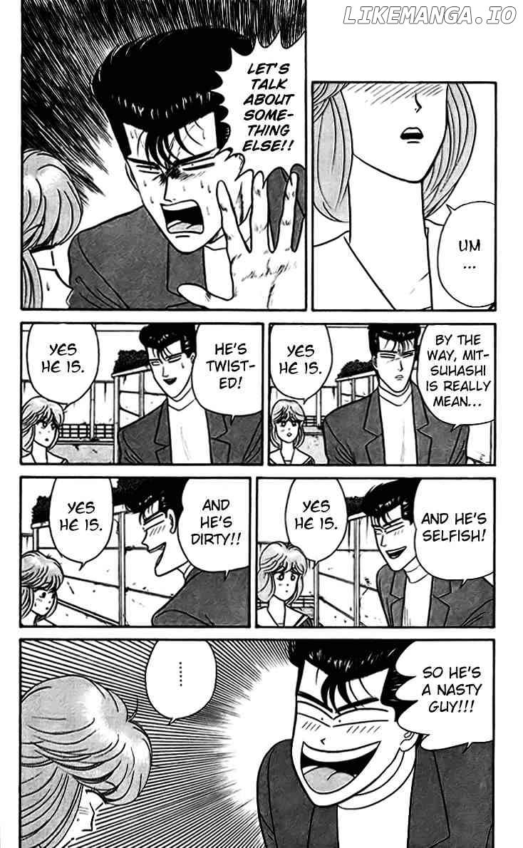 Kyou Kara Ore Wa!! chapter 33 - page 12