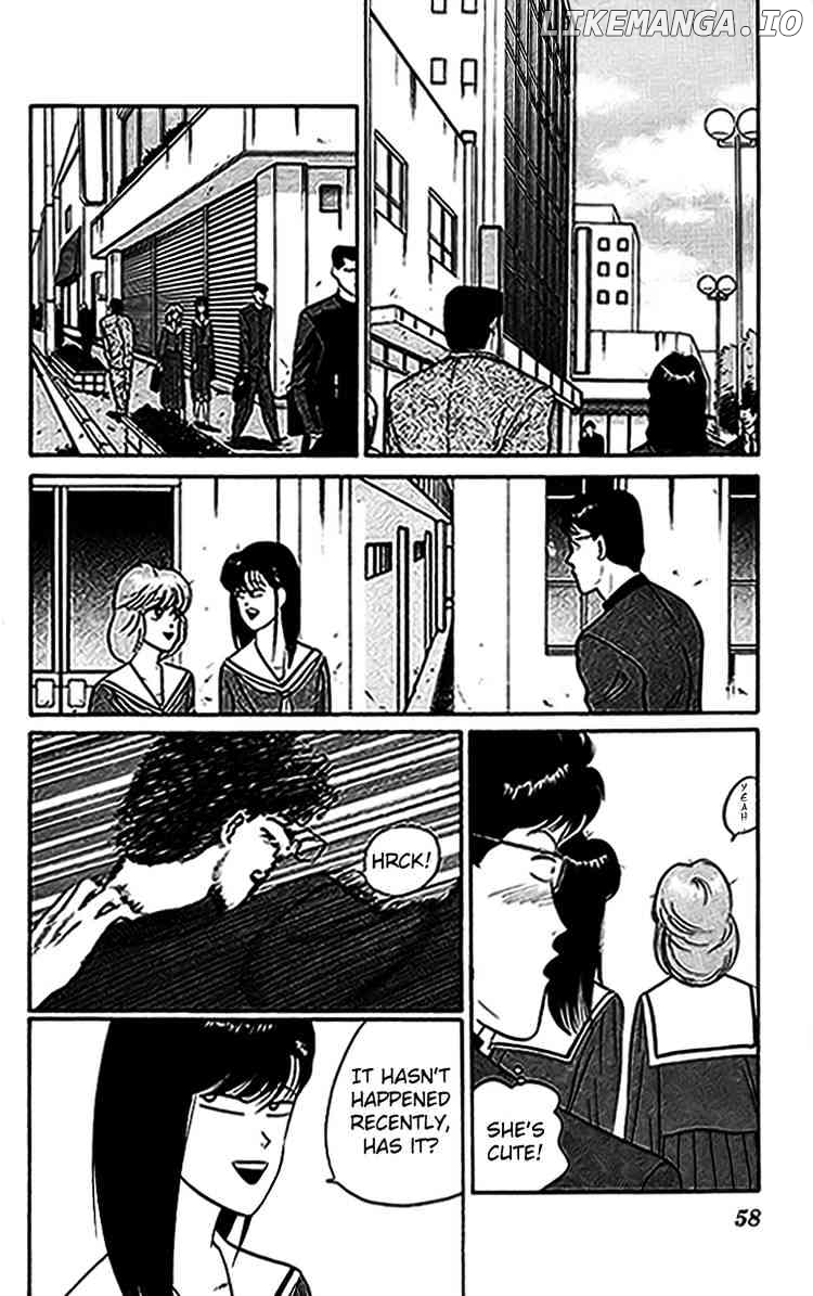 Kyou Kara Ore Wa!! chapter 33 - page 2