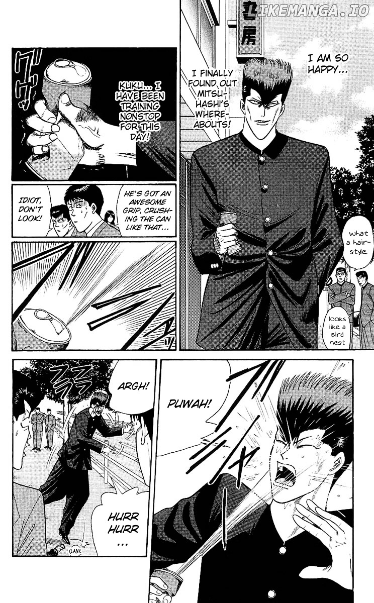 Kyou Kara Ore Wa!! chapter 161 - page 2