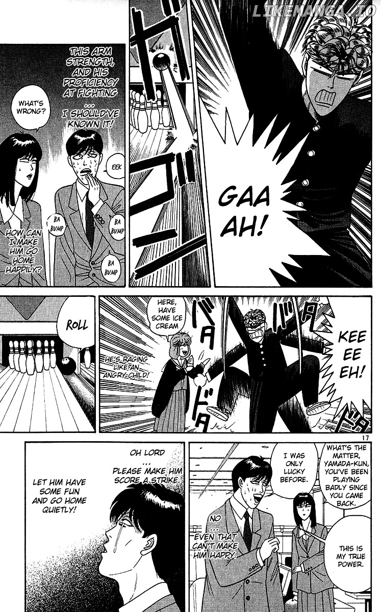 Kyou Kara Ore Wa!! chapter 192 - page 17