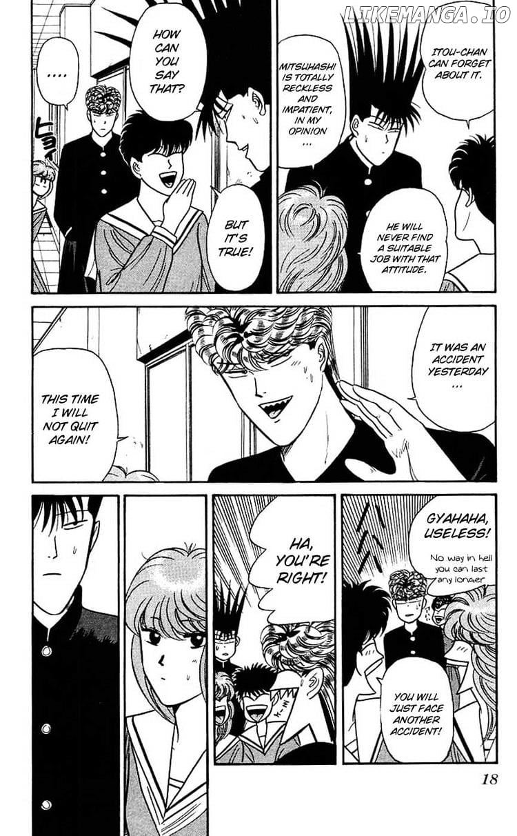 Kyou Kara Ore Wa!! chapter 90 - page 17