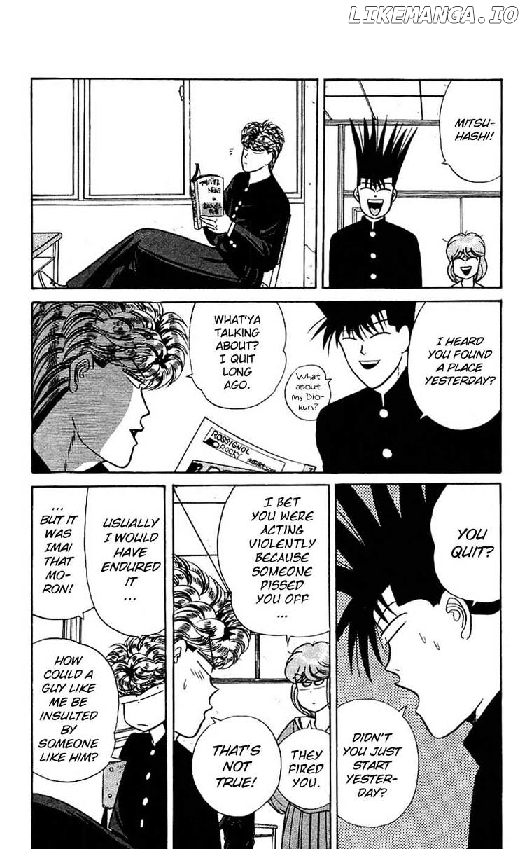 Kyou Kara Ore Wa!! chapter 90 - page 5