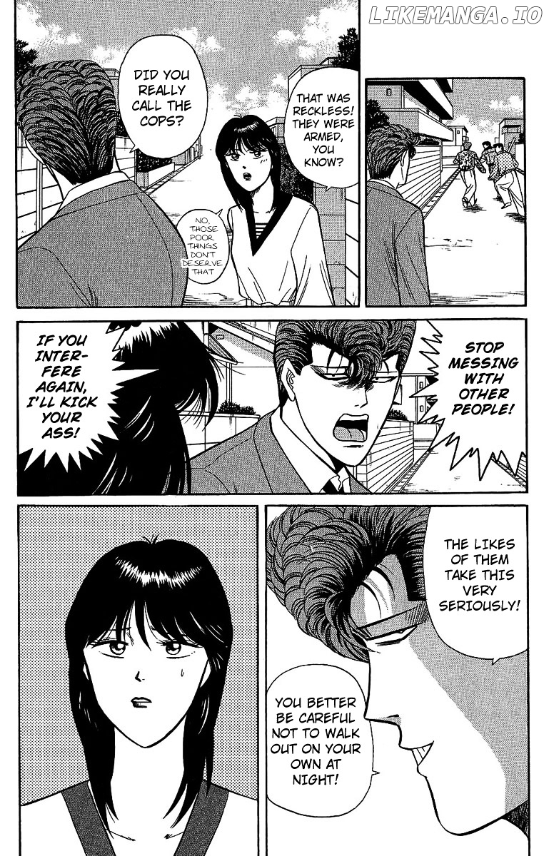 Kyou Kara Ore Wa!! chapter 134 - page 6