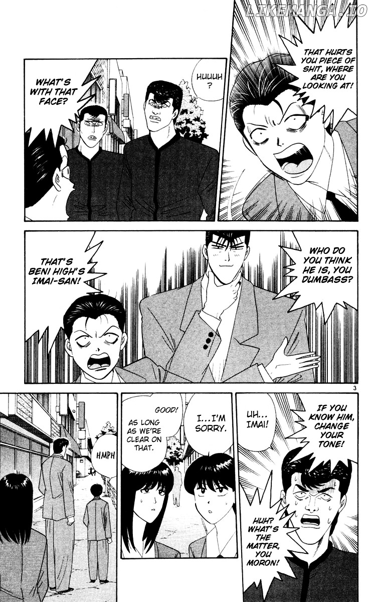 Kyou Kara Ore Wa!! chapter 285 - page 3