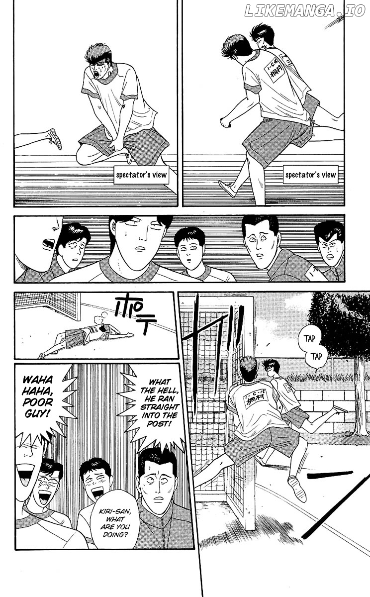 Kyou Kara Ore Wa!! chapter 160 - page 15