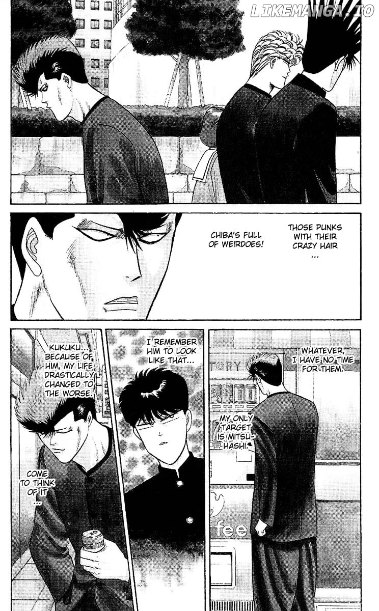 Kyou Kara Ore Wa!! chapter 160 - page 3