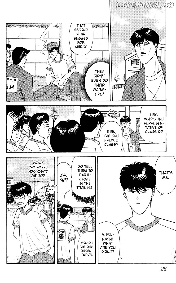 Kyou Kara Ore Wa!! chapter 160 - page 5