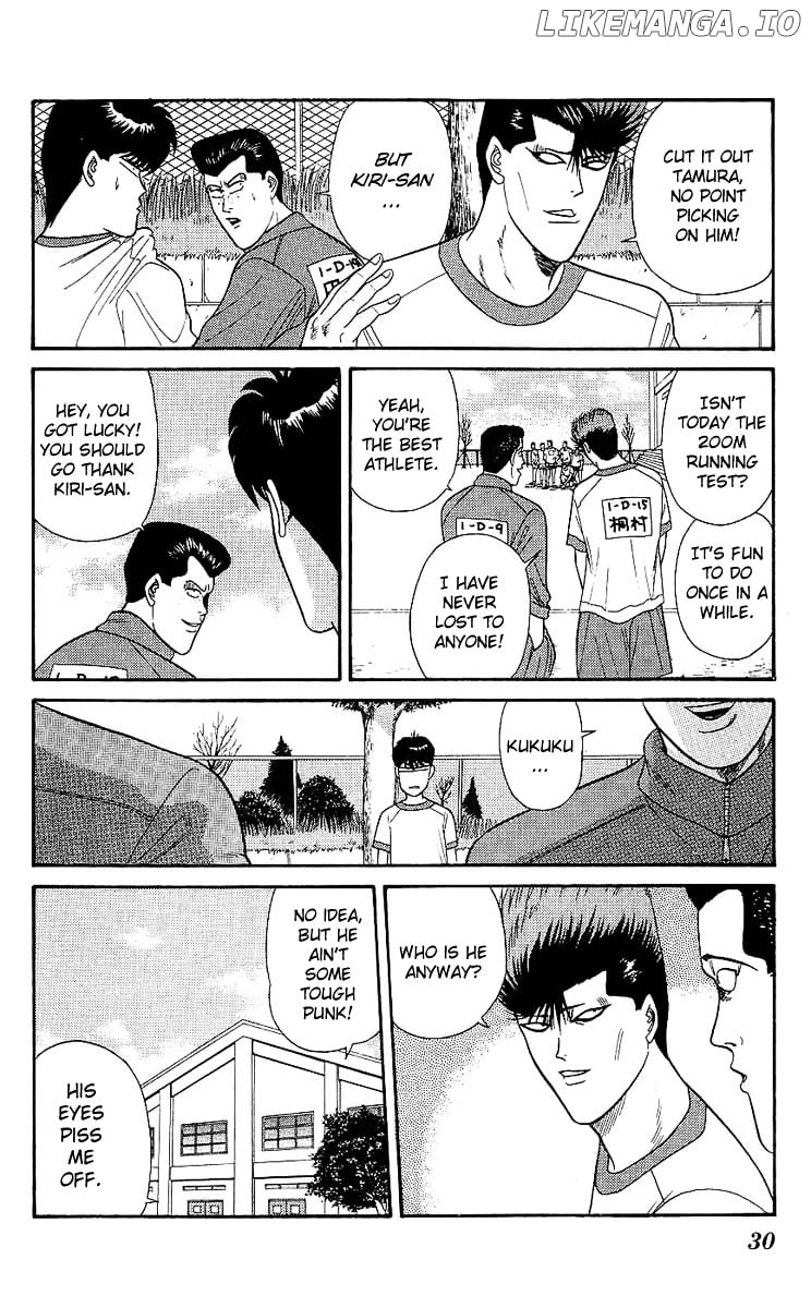 Kyou Kara Ore Wa!! chapter 160 - page 7