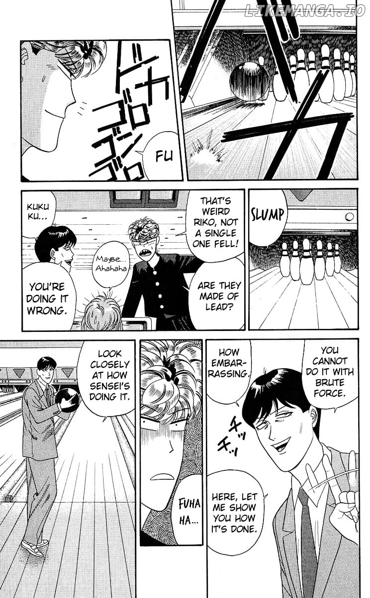 Kyou Kara Ore Wa!! chapter 191 - page 15