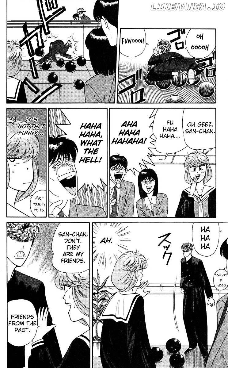 Kyou Kara Ore Wa!! chapter 191 - page 8