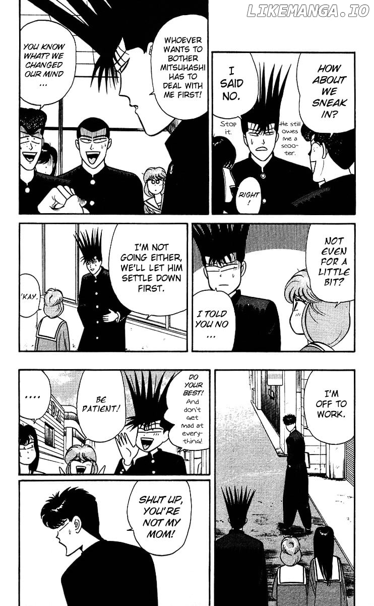 Kyou Kara Ore Wa!! chapter 91 - page 12