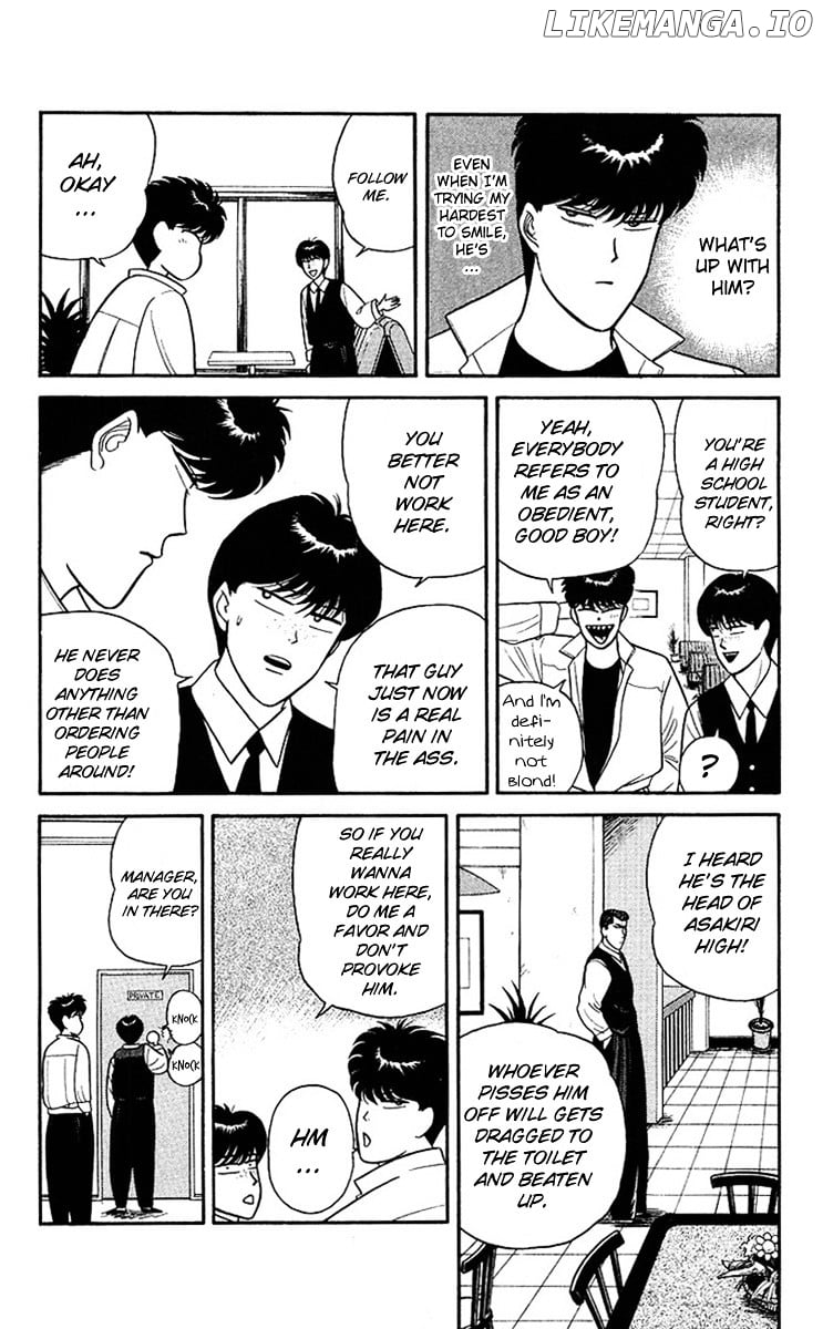 Kyou Kara Ore Wa!! chapter 91 - page 4