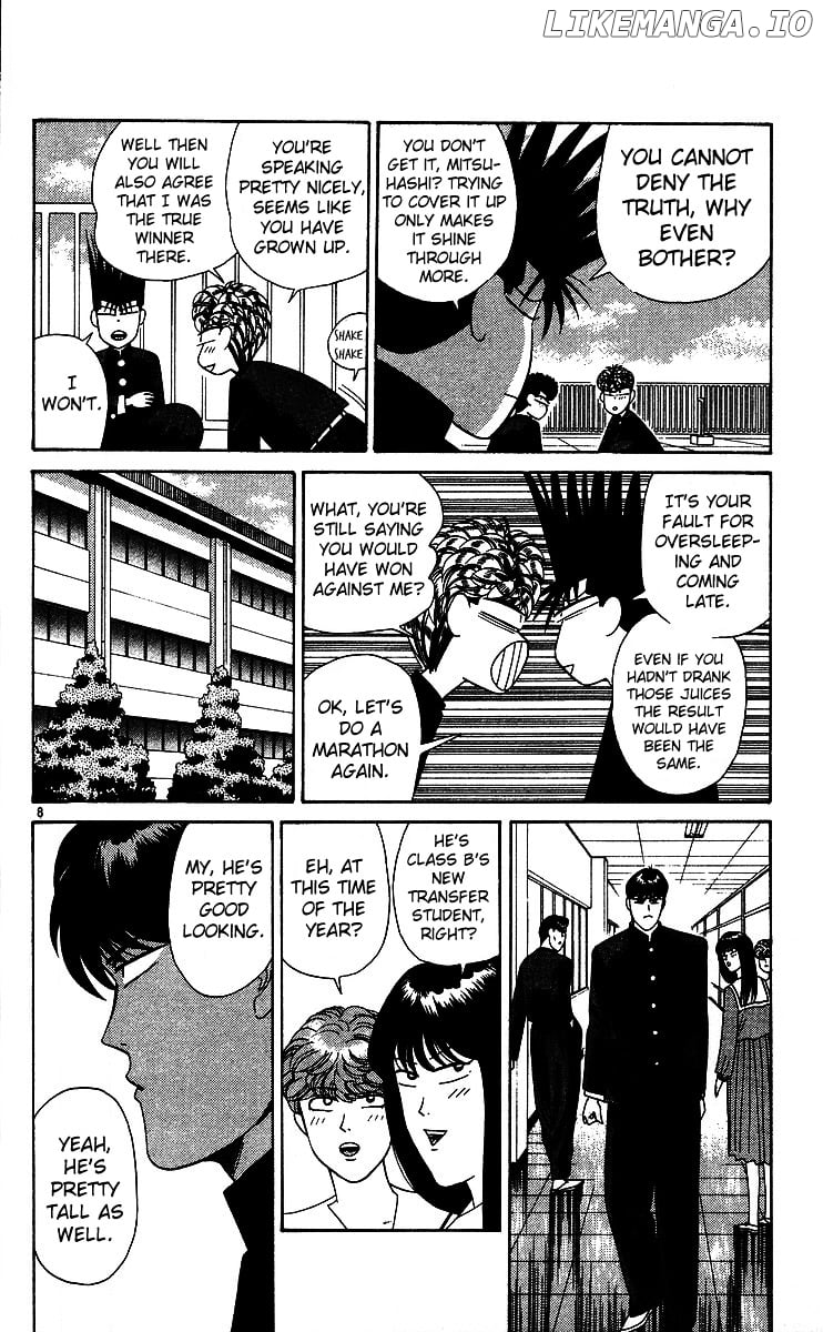 Kyou Kara Ore Wa!! chapter 222 - page 8