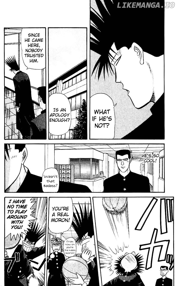 Kyou Kara Ore Wa!! chapter 123 - page 12