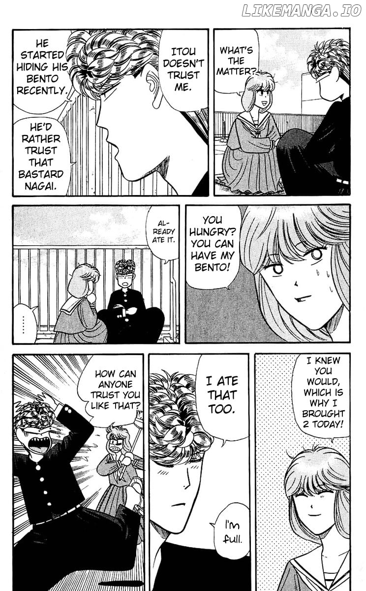 Kyou Kara Ore Wa!! chapter 123 - page 16