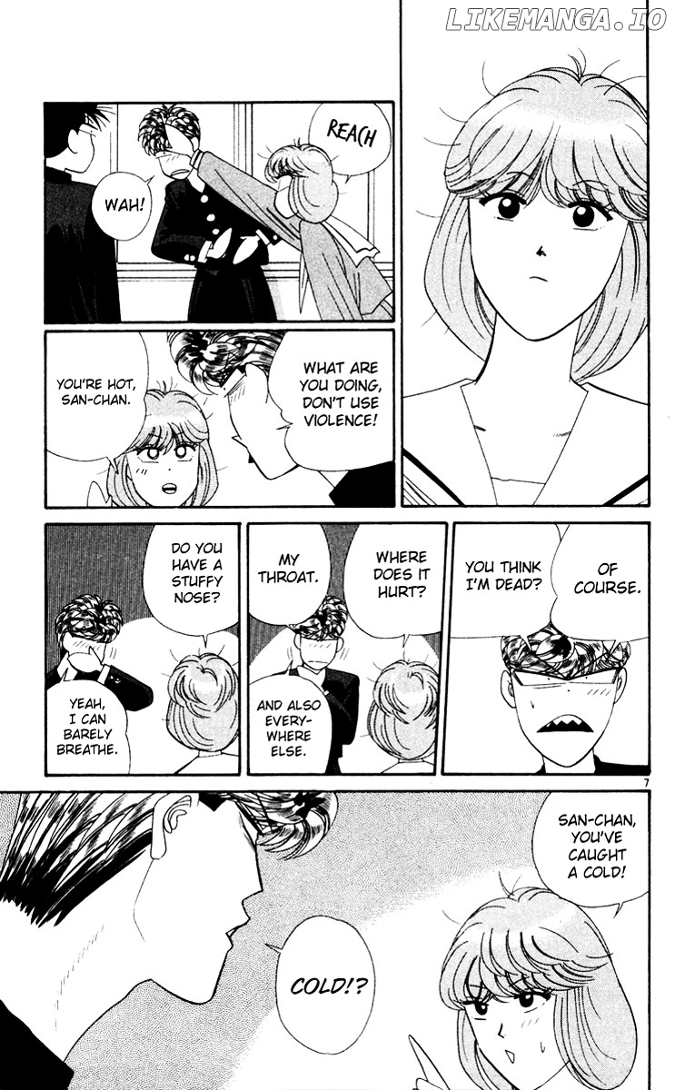 Kyou Kara Ore Wa!! chapter 284 - page 7