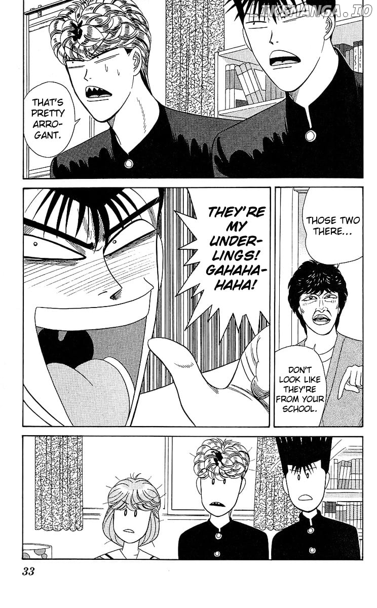 Kyou Kara Ore Wa!! chapter 190 - page 11