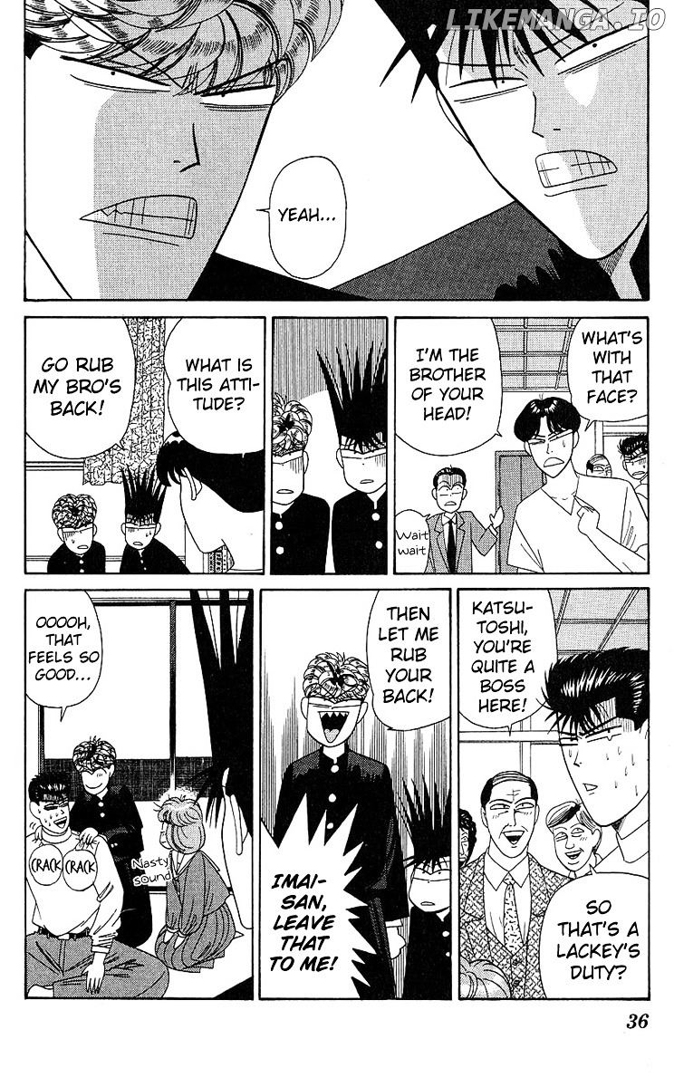 Kyou Kara Ore Wa!! chapter 190 - page 14