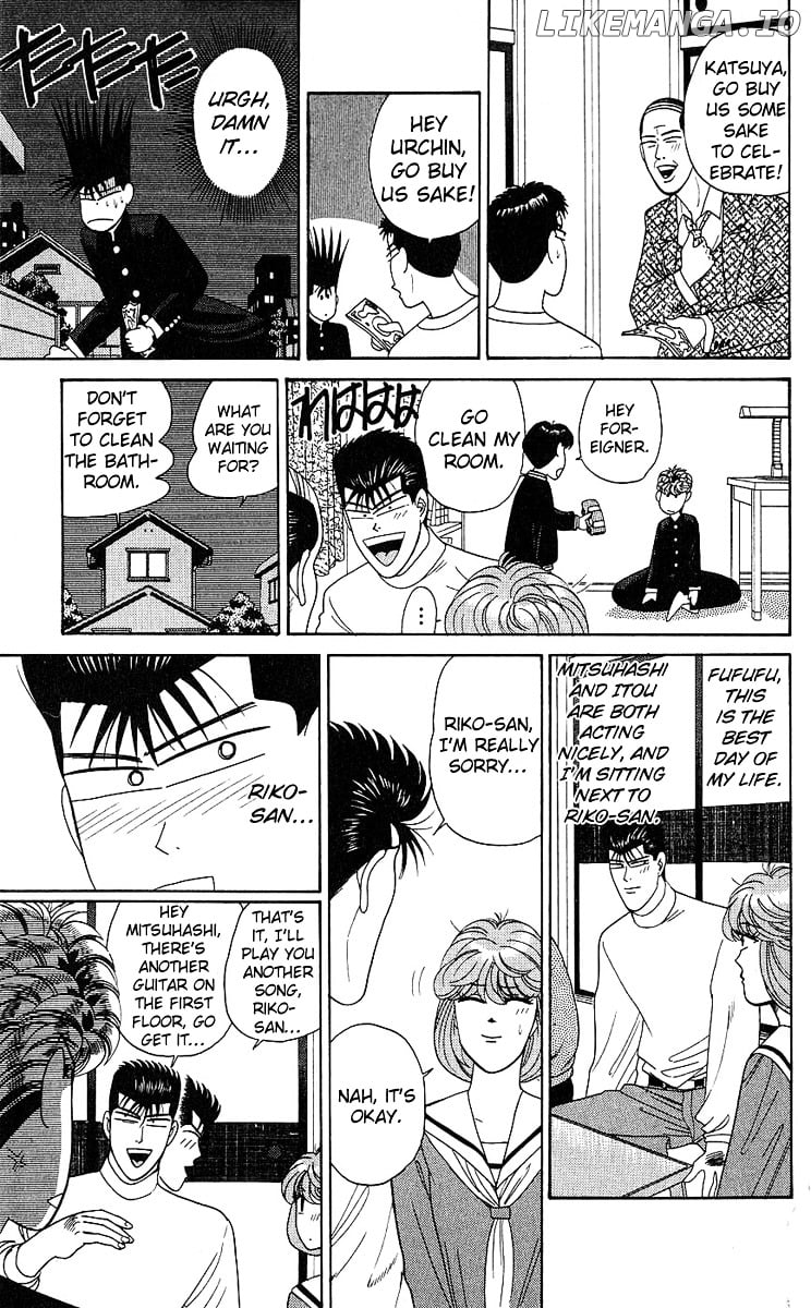 Kyou Kara Ore Wa!! chapter 190 - page 15