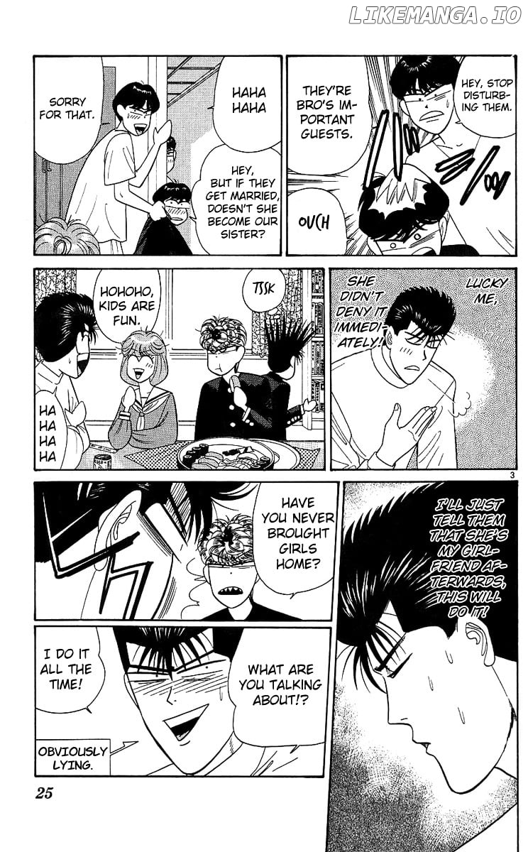 Kyou Kara Ore Wa!! chapter 190 - page 3