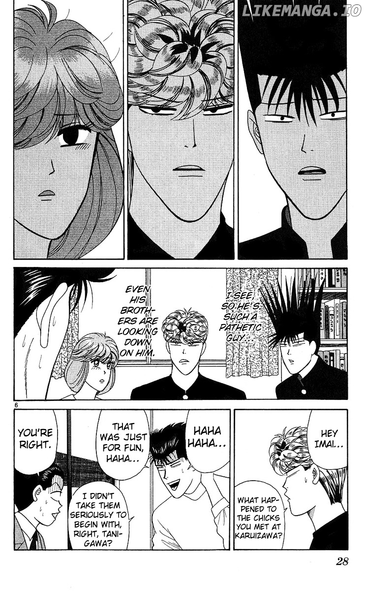 Kyou Kara Ore Wa!! chapter 190 - page 6