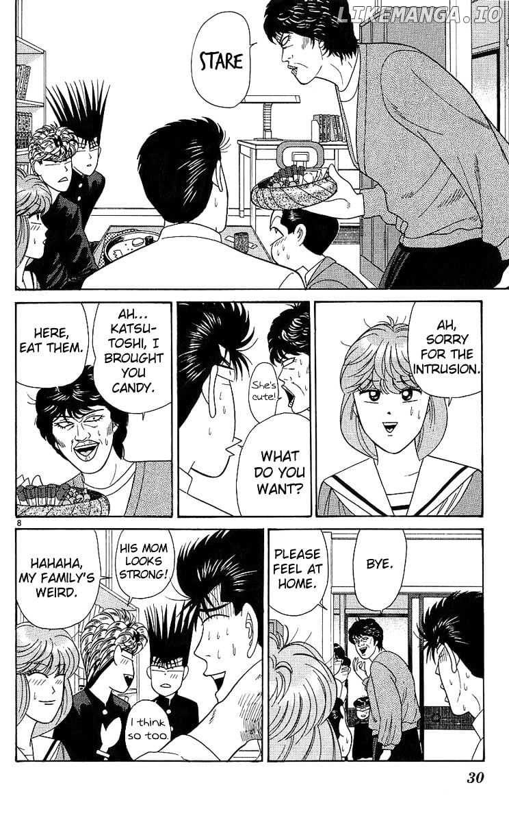 Kyou Kara Ore Wa!! chapter 190 - page 8