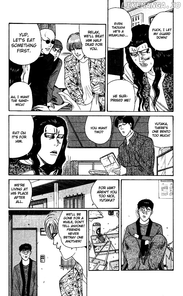 Kyou Kara Ore Wa!! chapter 251 - page 11