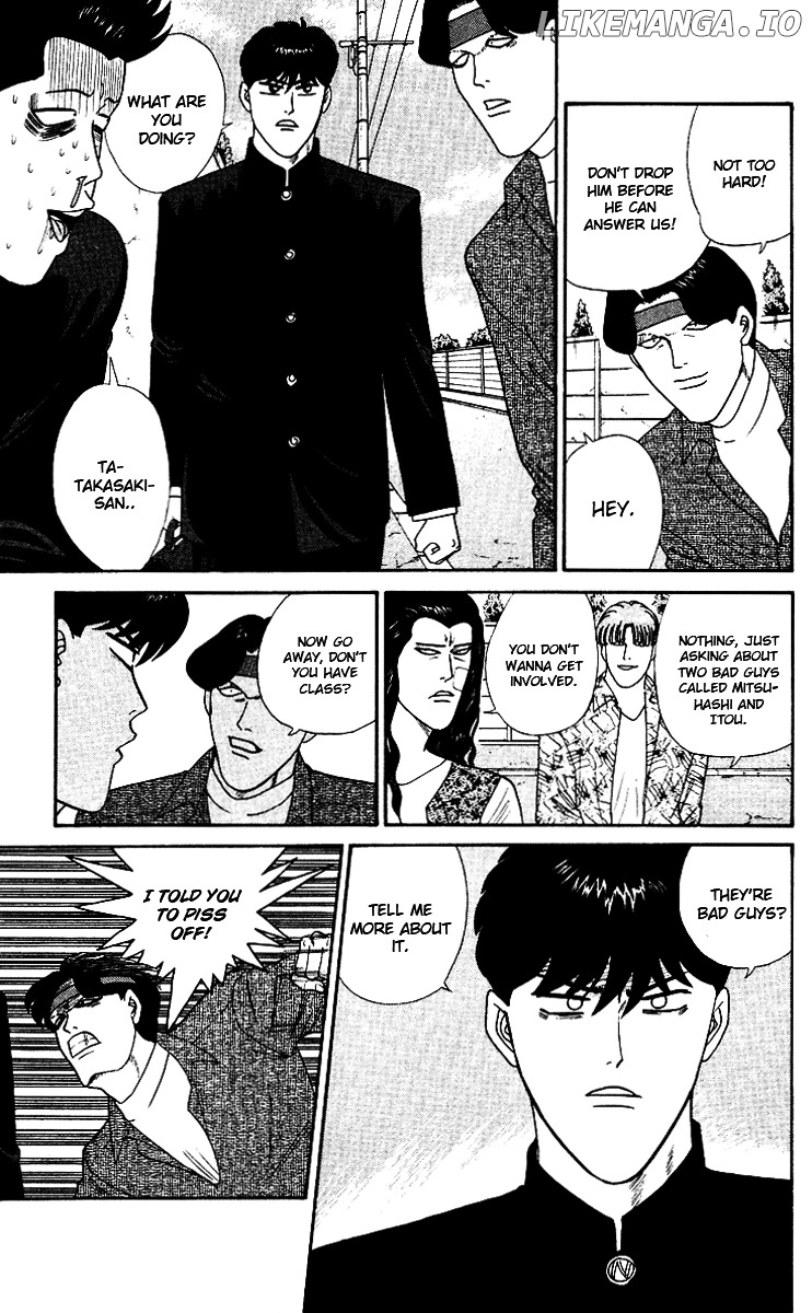 Kyou Kara Ore Wa!! chapter 251 - page 14