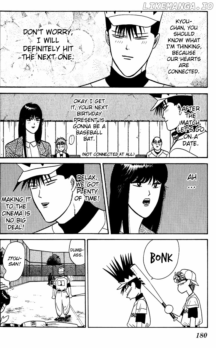 Kyou Kara Ore Wa!! chapter 158 - page 14