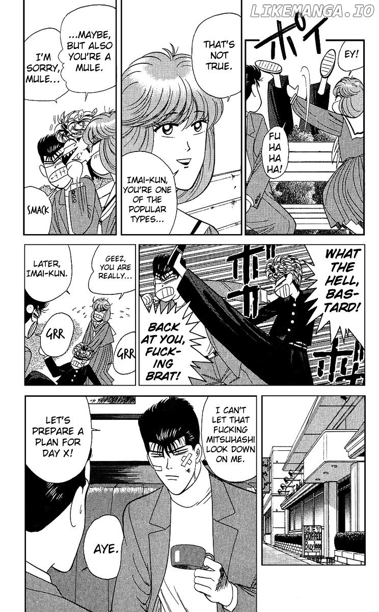 Kyou Kara Ore Wa!! chapter 189 - page 16