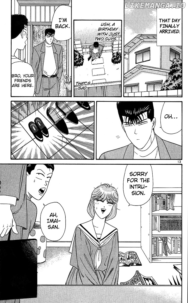 Kyou Kara Ore Wa!! chapter 189 - page 18