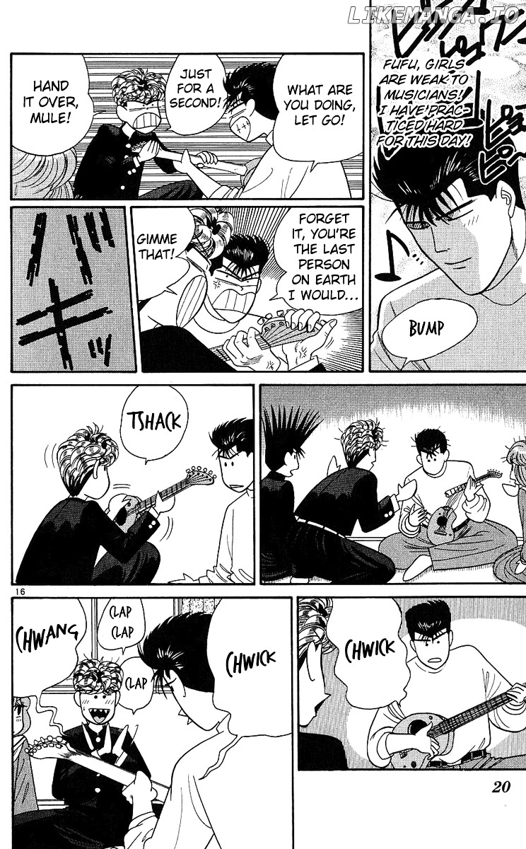 Kyou Kara Ore Wa!! chapter 189 - page 21