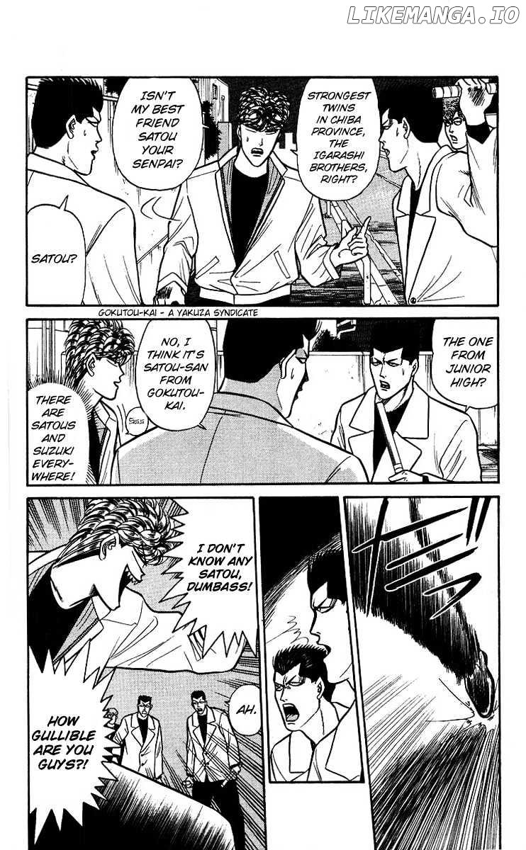 Kyou Kara Ore Wa!! chapter 93 - page 6