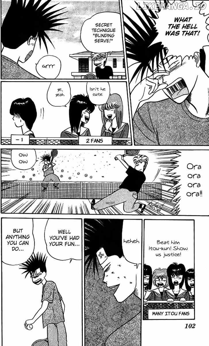 Kyou Kara Ore Wa!! chapter 11 - page 18