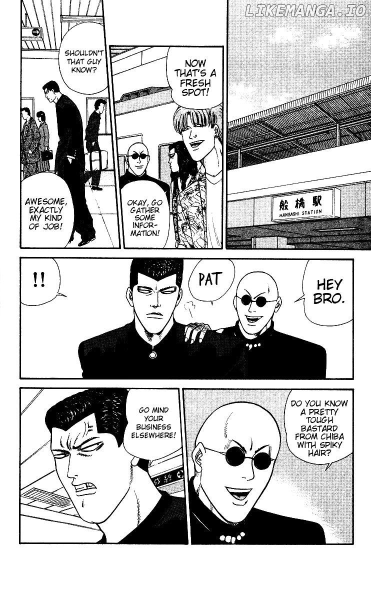 Kyou Kara Ore Wa!! chapter 250 - page 7