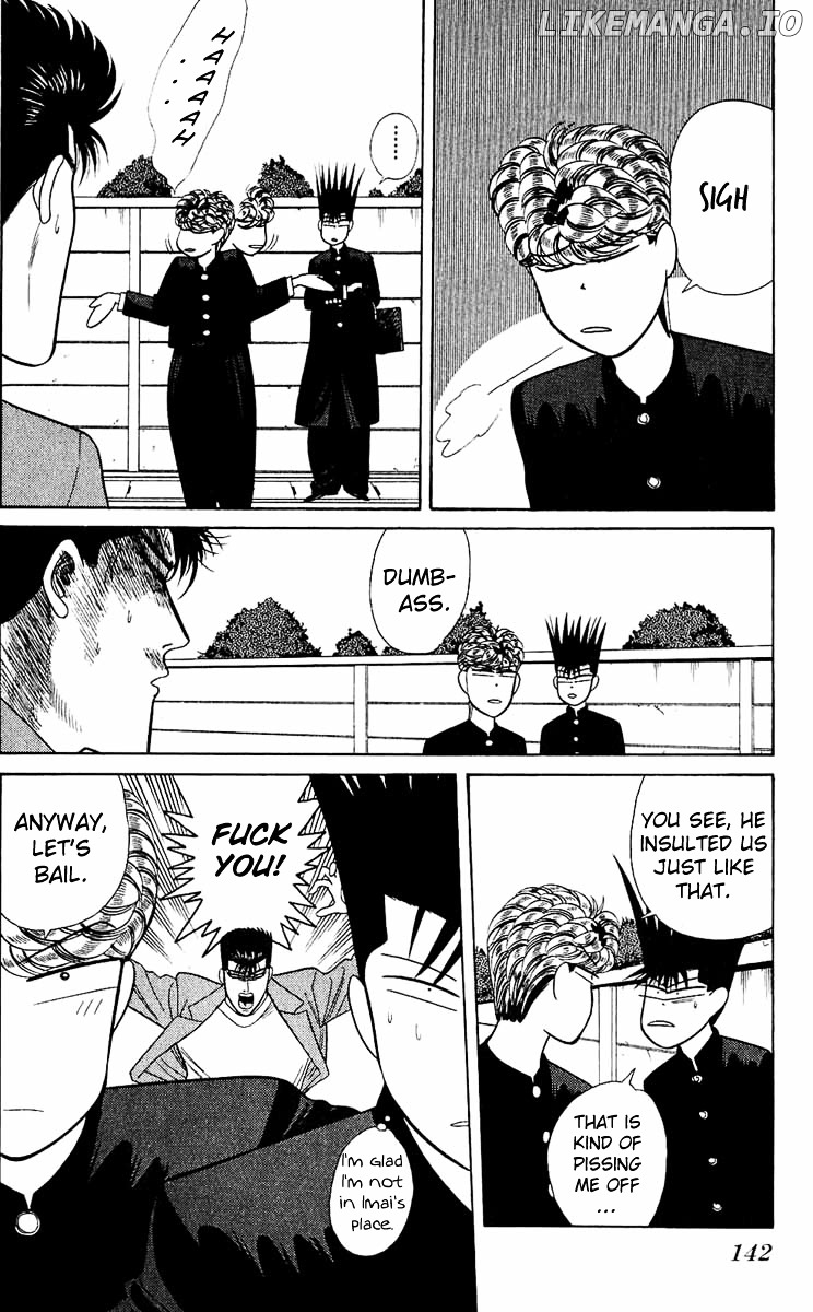 Kyou Kara Ore Wa!! chapter 156 - page 12