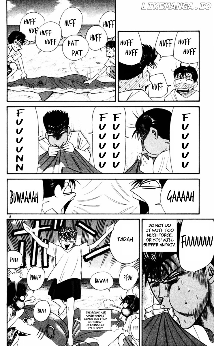 Kyou Kara Ore Wa!! chapter 315 - page 8