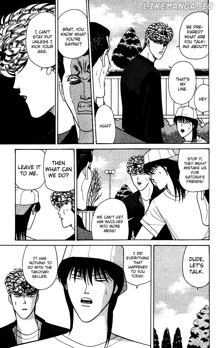 Kyou Kara Ore Wa!! chapter 188 - page 13