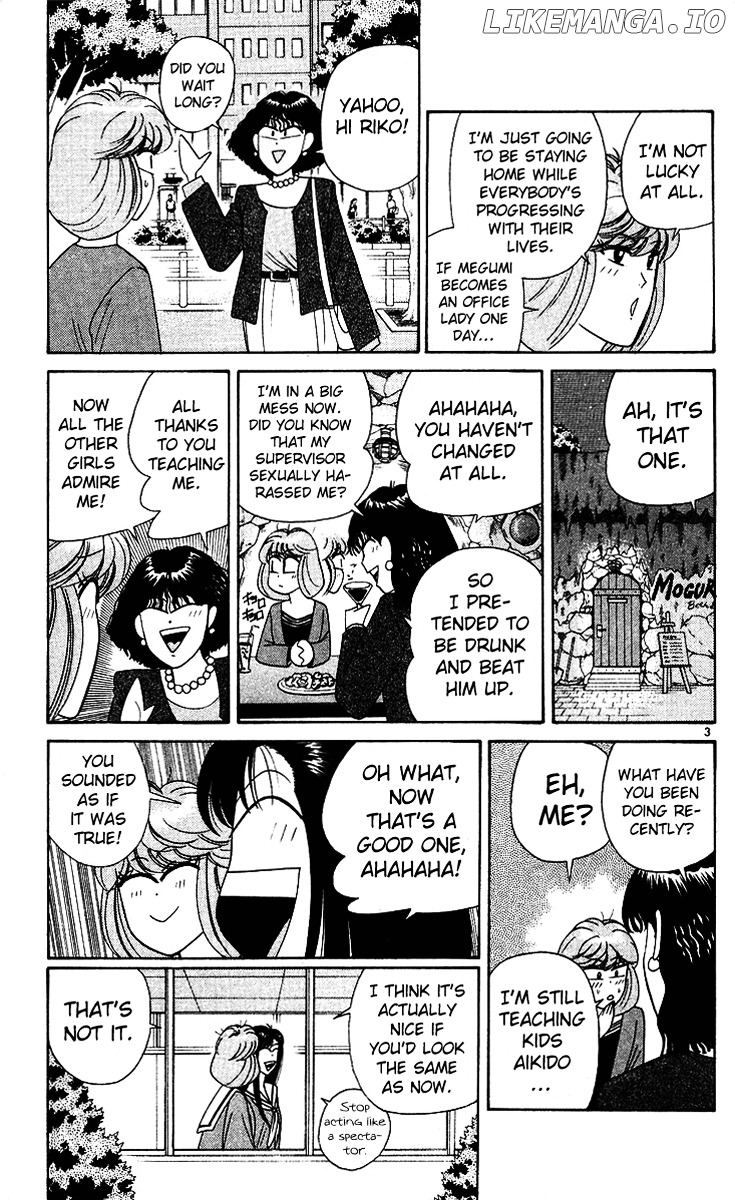 Kyou Kara Ore Wa!! chapter 219 - page 3